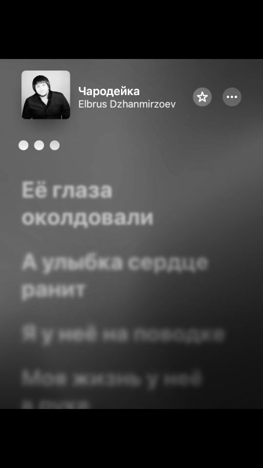 TikTok video thumbnail by zuzimuz