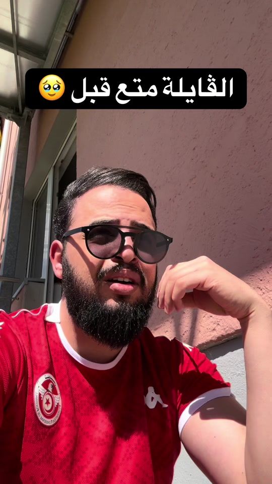 TikTok video thumbnail by bicho_1994
