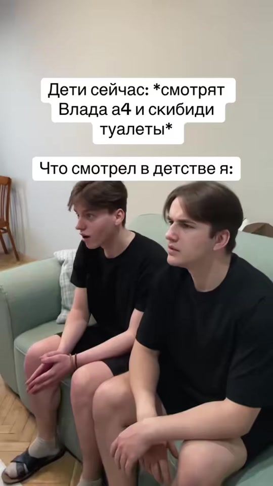 TikTok video thumbnail by maks_rezerv