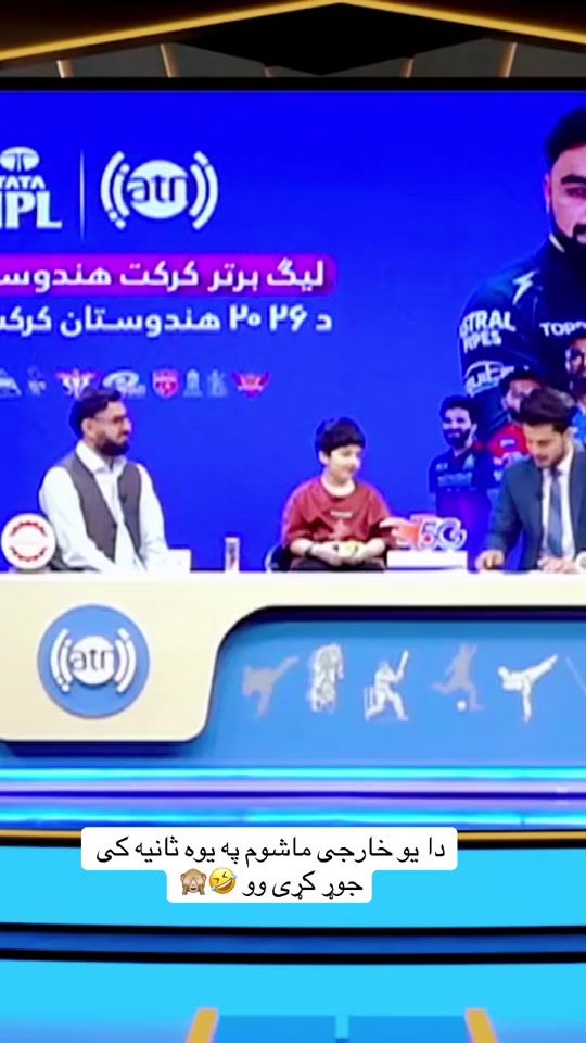 TikTok video thumbnail by hamdard.giming