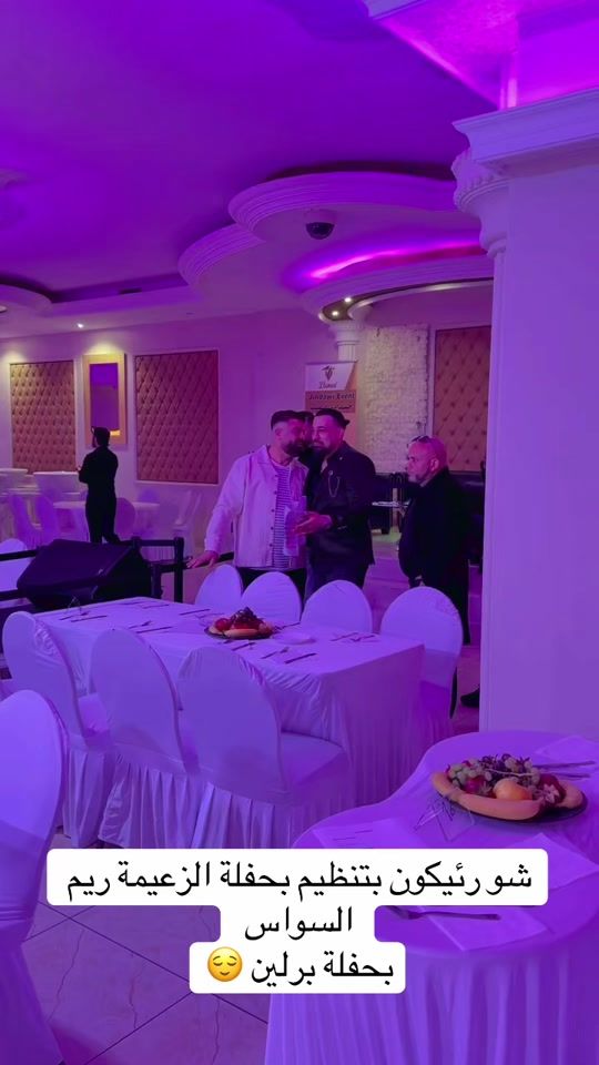 TikTok video thumbnail by esamfotograf