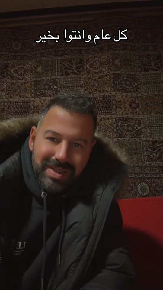 TikTok video thumbnail by rafidebbagh