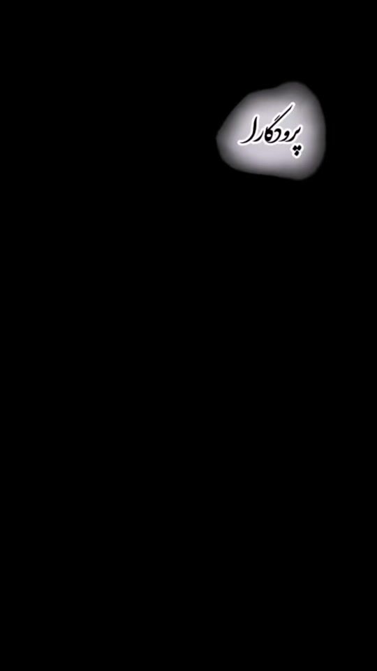 TikTok video thumbnail by firuzoffical