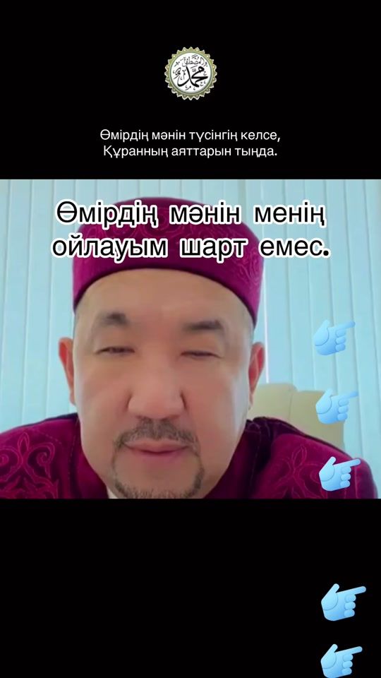 TikTok video thumbnail by rabbym60