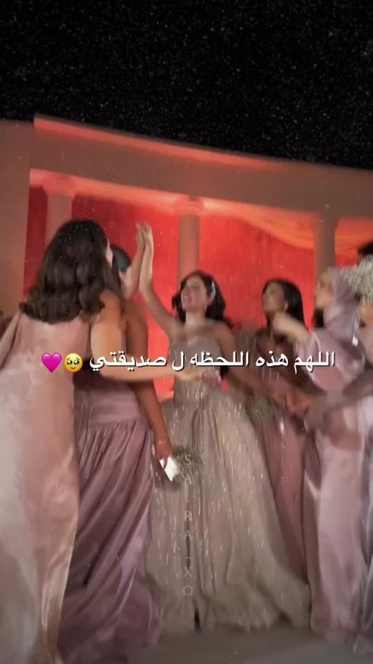 TikTok video thumbnail by sa.ra_xo_