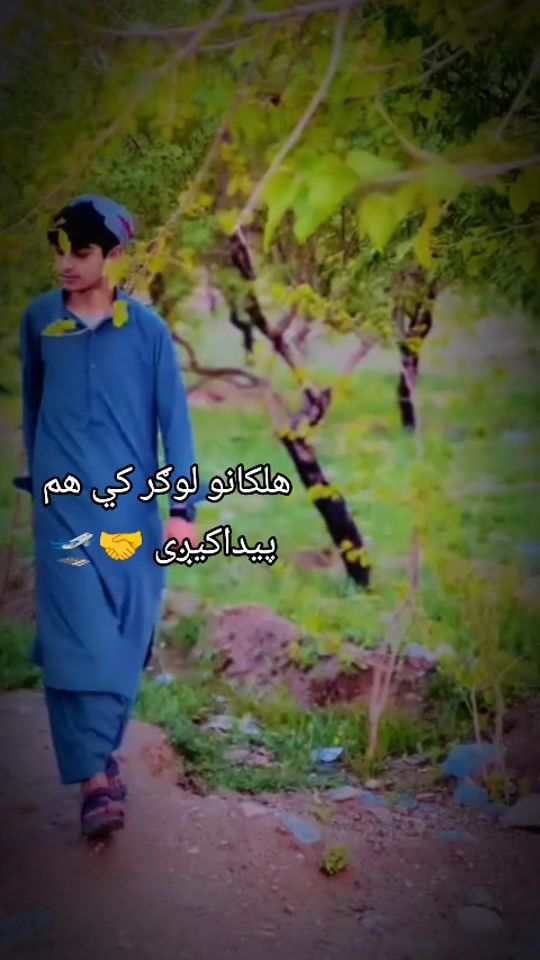 TikTok video thumbnail by www.seyal