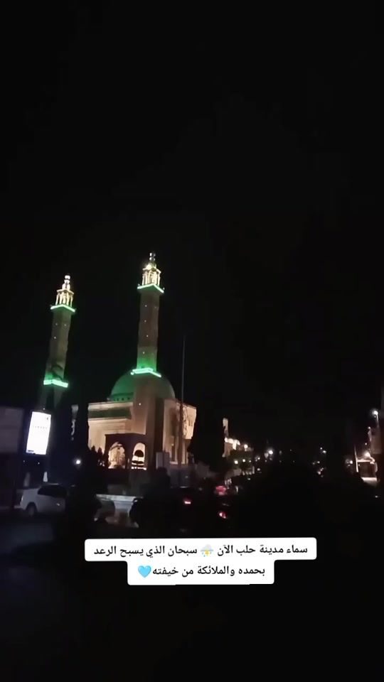 TikTok video thumbnail by yusuf1.9.9