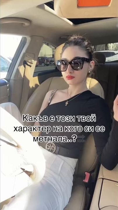 TikTok video thumbnail by chanel__kataa99