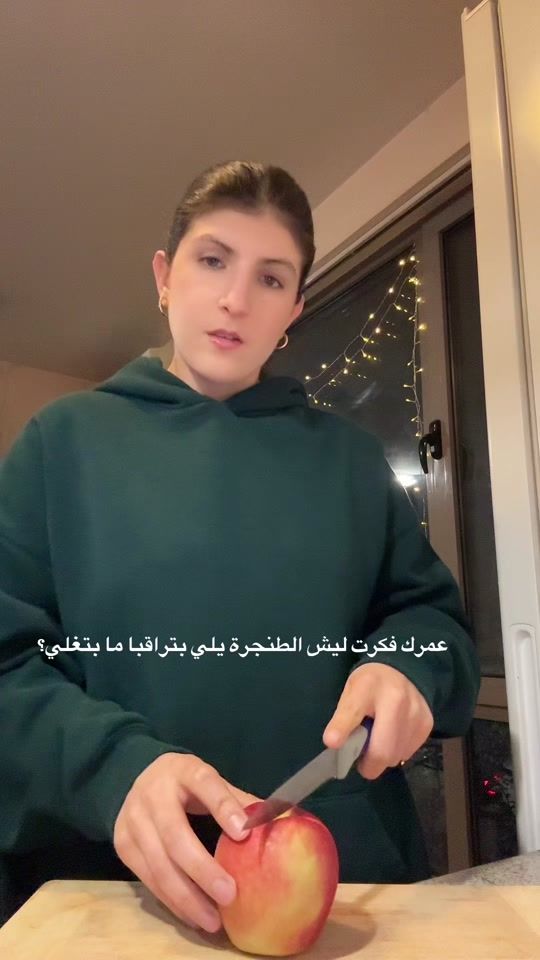 TikTok video thumbnail by lulumed20