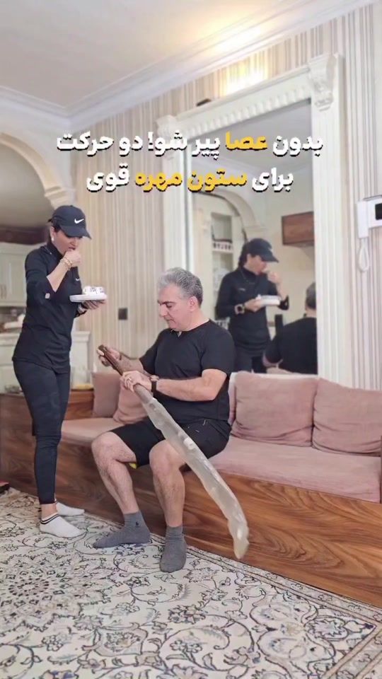 TikTok video thumbnail by qudus89