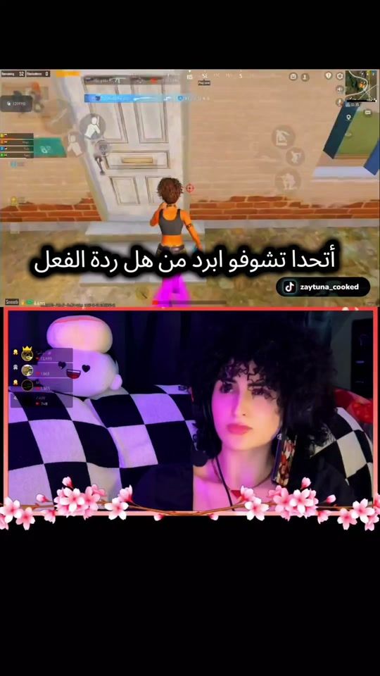 TikTok video thumbnail by zaytuna_cooked