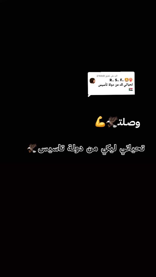 TikTok video thumbnail by .r.s.f5964
