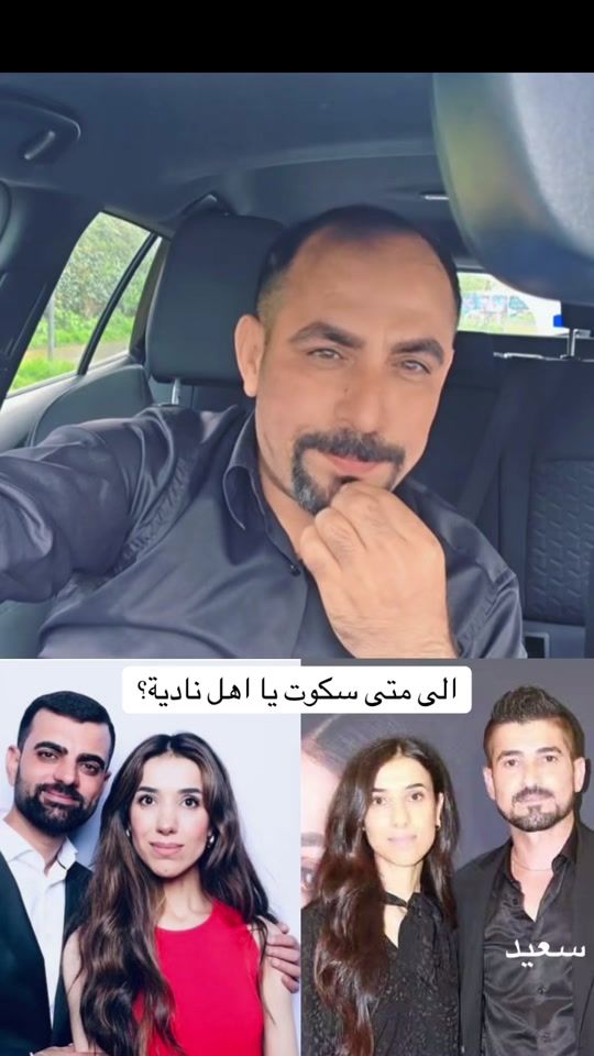 TikTok video thumbnail by shiingal74