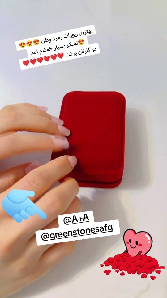 TikTok video thumbnail by s.amiri.cosmetics