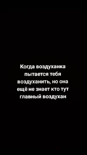 TikTok video thumbnail by sssdkv_