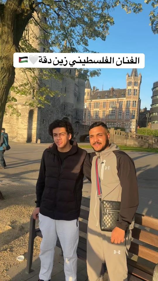 TikTok video thumbnail by adelchihadeh