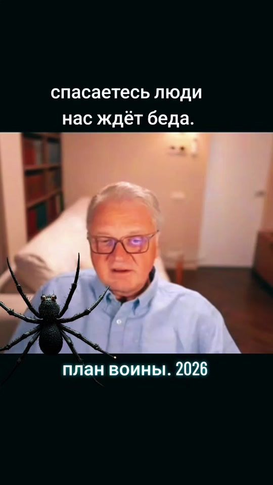 TikTok video thumbnail by funny._2000