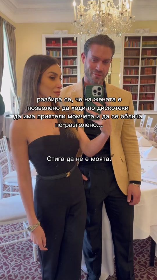 TikTok video thumbnail by elliotwisebulgaria
