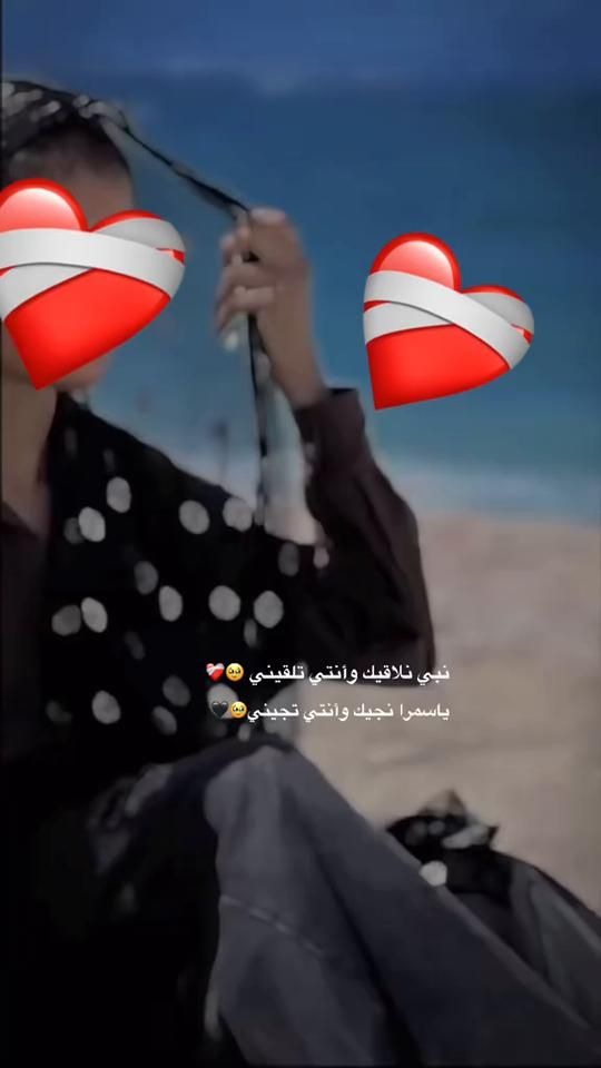 TikTok video thumbnail by .rsf7847