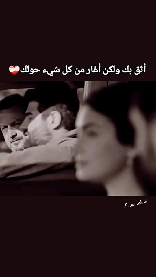 TikTok video thumbnail by fadi_._8