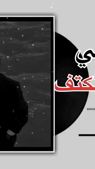 TikTok video thumbnail by z3_mo8