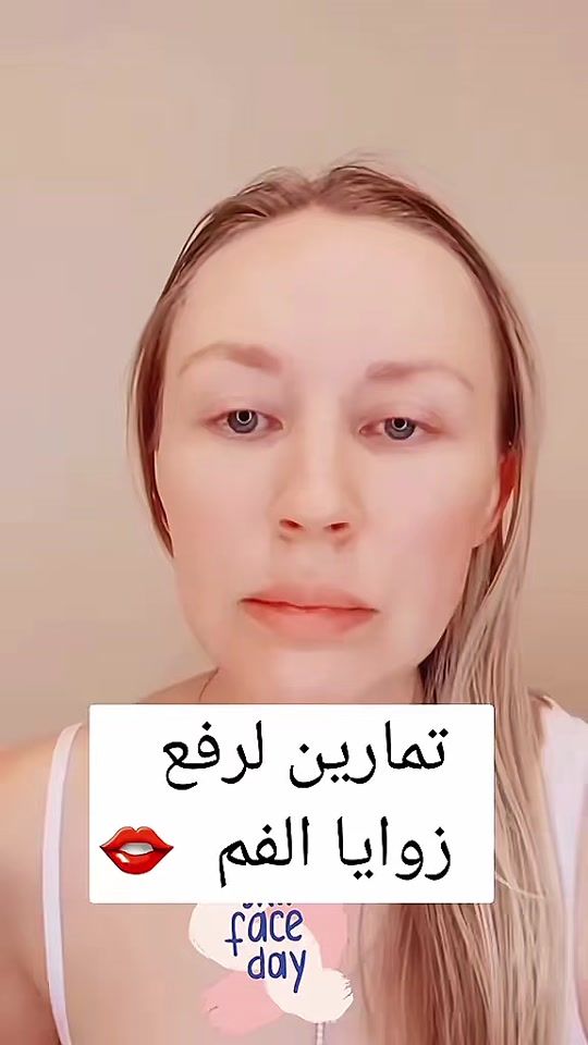 TikTok video thumbnail by ranimshamma