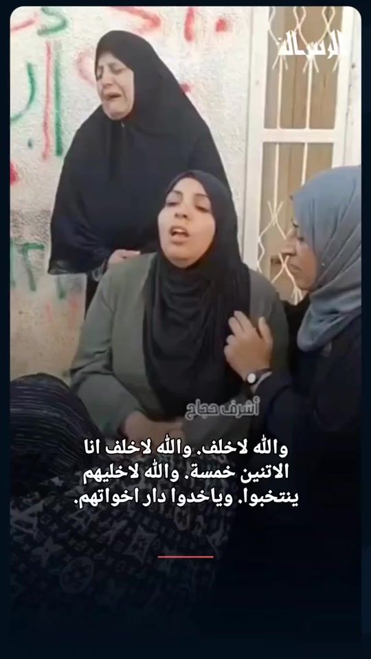 TikTok video thumbnail by user1639366803471