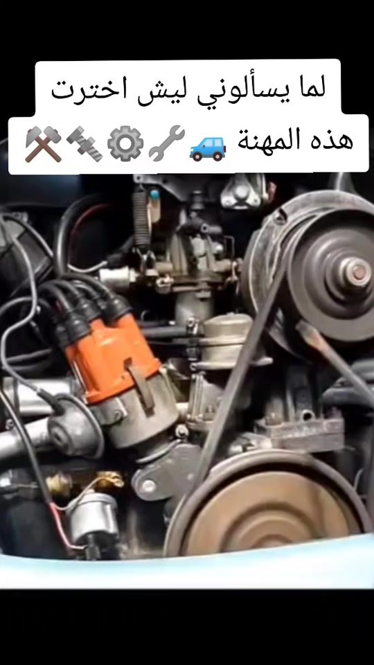 TikTok video thumbnail by med.p1.2