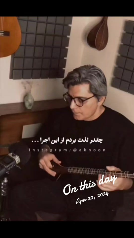 TikTok video thumbnail by sohrabsetayesh
