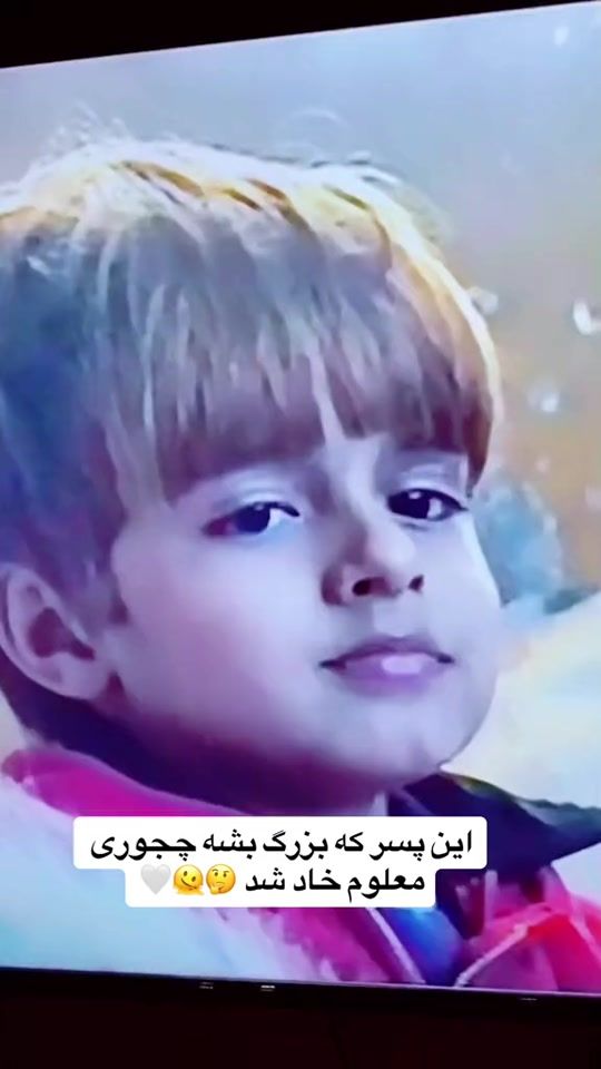 TikTok video thumbnail by sahil_nayaab