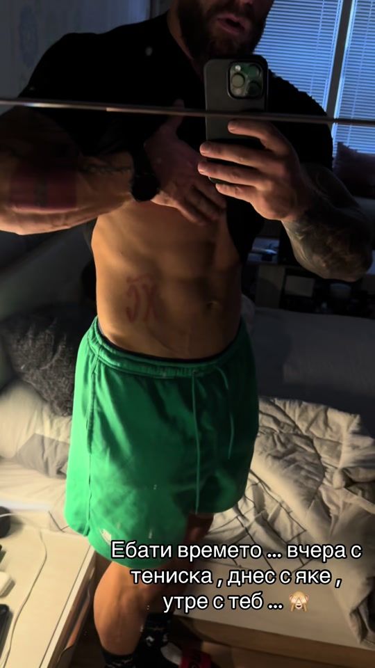 TikTok video thumbnail by badhabits98_