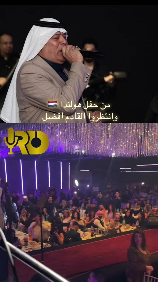 TikTok video thumbnail by rafidebbagh