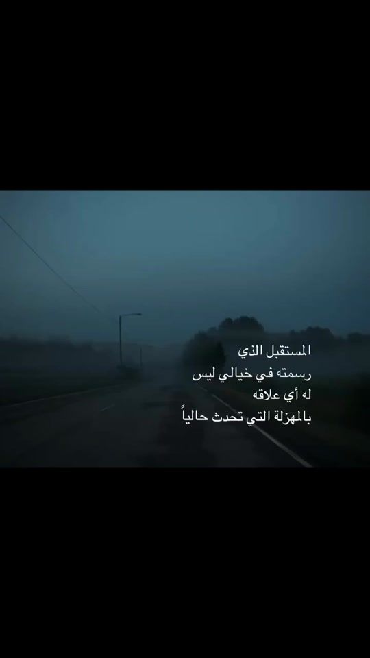 TikTok video thumbnail by hakim_11.11