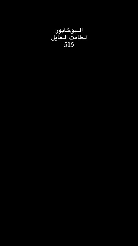 TikTok video thumbnail by xa_y4