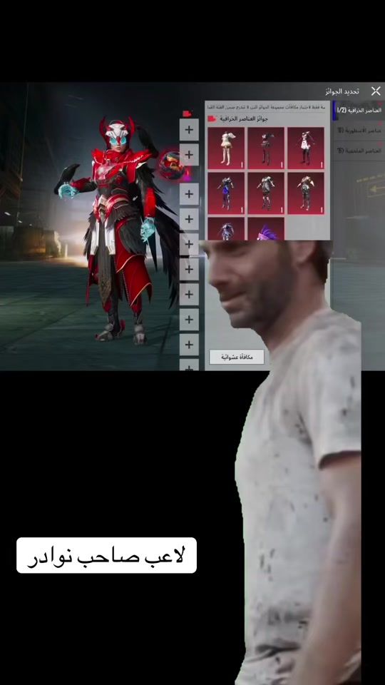 TikTok video thumbnail by marshmallowpubgm