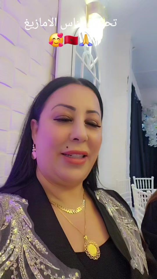 TikTok video thumbnail by zouzoulondon
