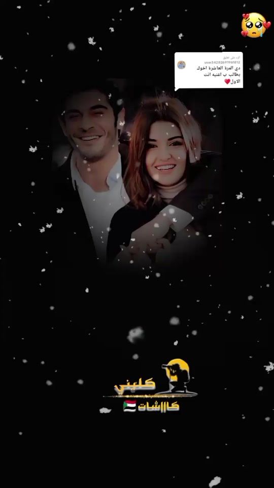 TikTok video thumbnail by user3822812423738