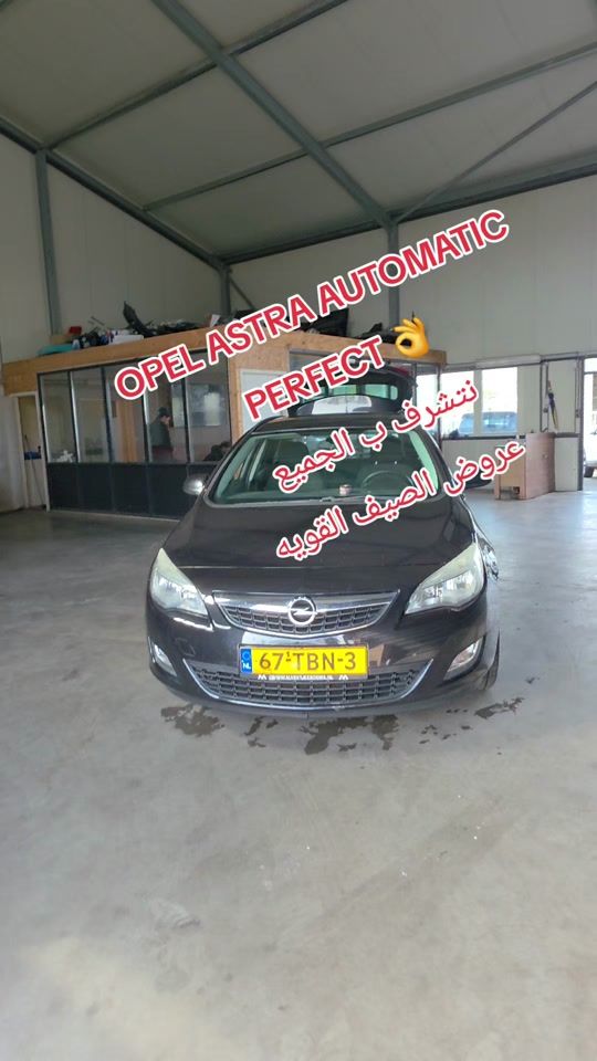 TikTok video thumbnail by aleissaautos