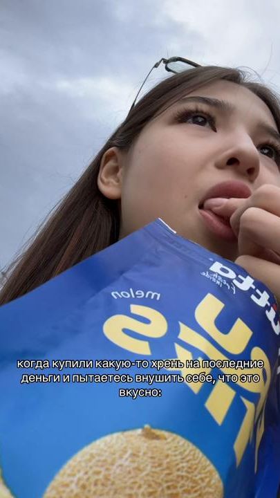 TikTok video thumbnail by _sixwqz