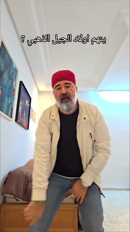 TikTok video thumbnail by elhaj_samara