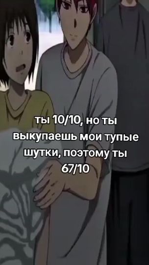 TikTok video thumbnail by sssdkv_