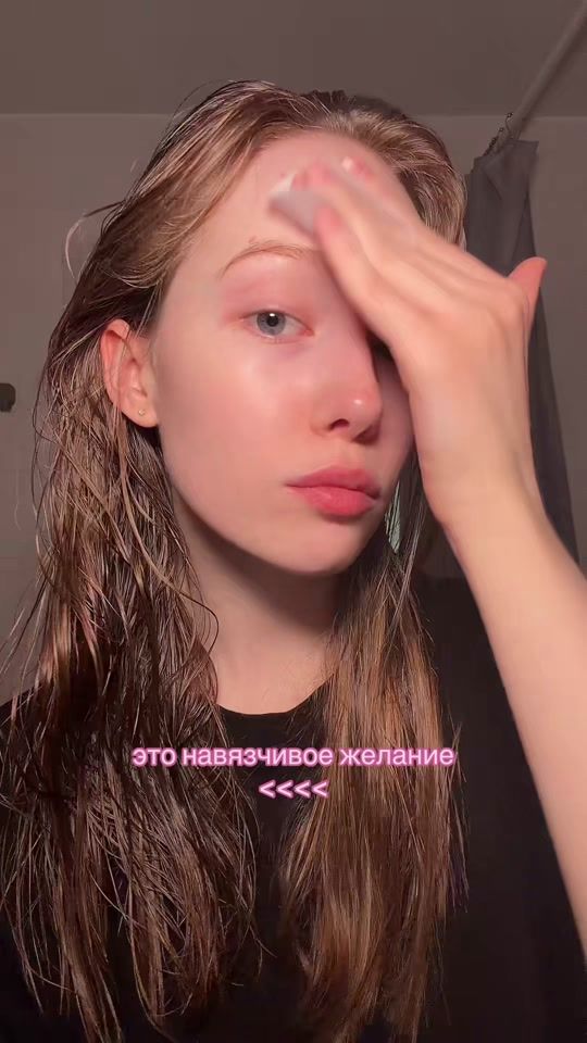 TikTok video thumbnail by sanforroro