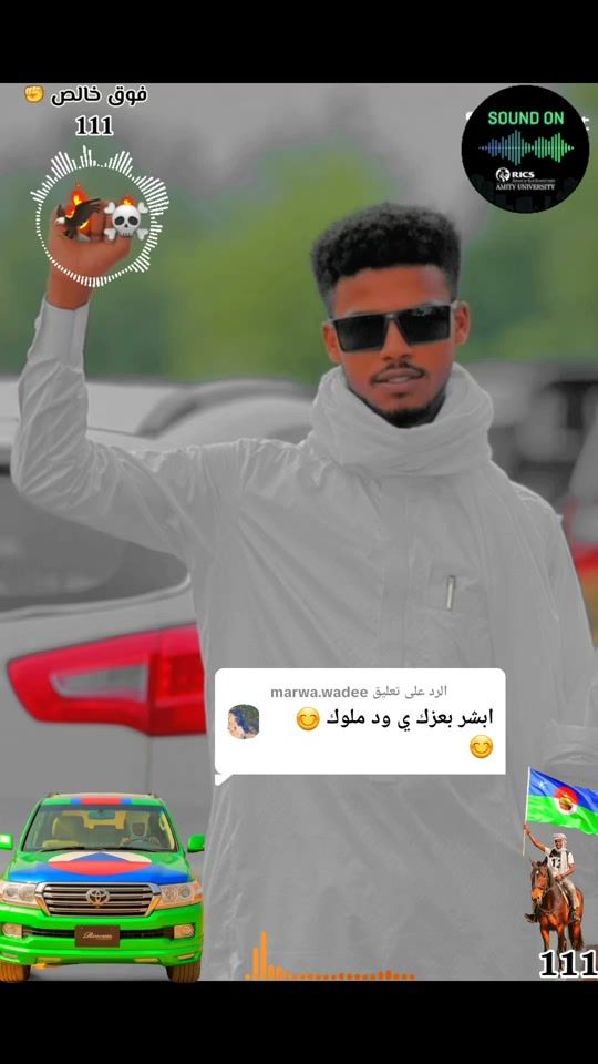 TikTok video thumbnail by anasmo288