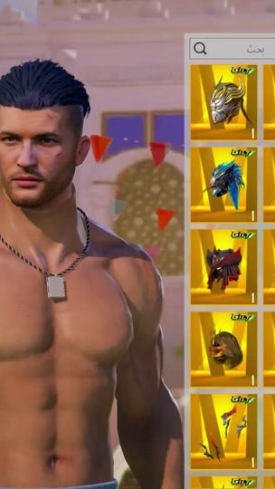TikTok video thumbnail by trf.pubg