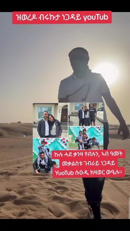 TikTok video thumbnail by muzit.dron
