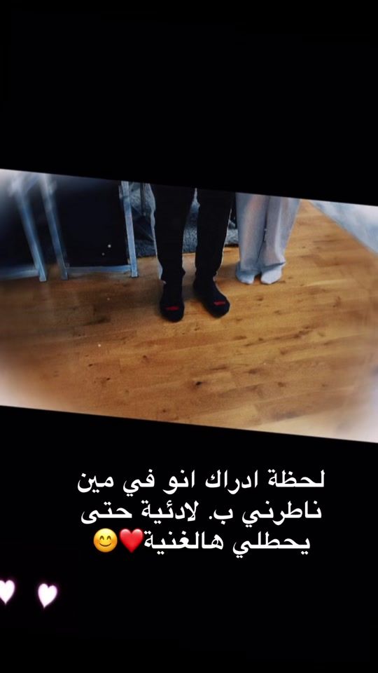 TikTok video thumbnail by sss___261