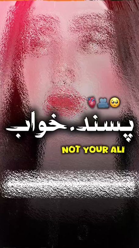 TikTok video thumbnail by .454105