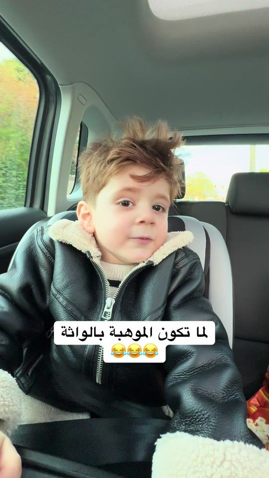 TikTok video thumbnail by samehbaaj