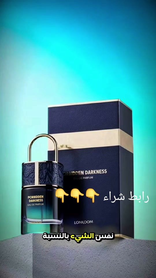 TikTok video thumbnail by yahia.rummaneh
