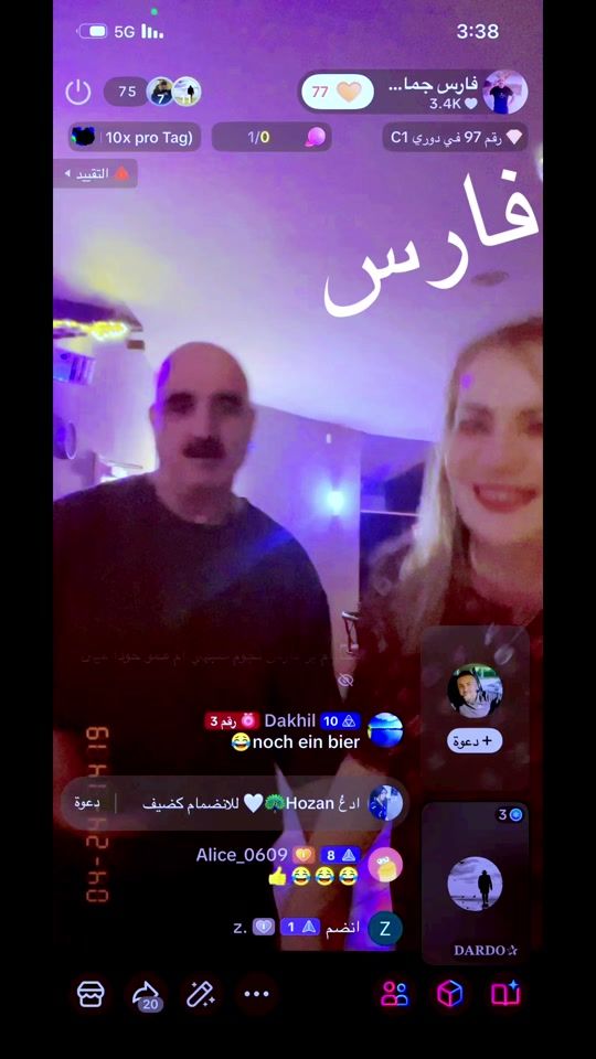 TikTok video thumbnail by faris_jamal1